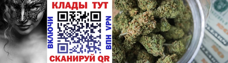 Где найти наркотики Похвистнево hydra как зайти  A-PVP  Галлюциногенные грибы  Кокаин  Меф  Каннабис 