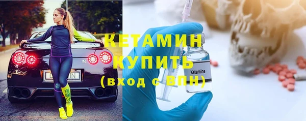 кокаин перу Аркадак