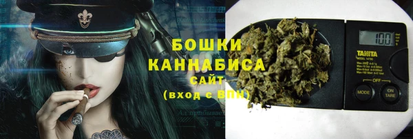 кокаин перу Аркадак