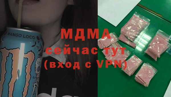 кокаин перу Аркадак