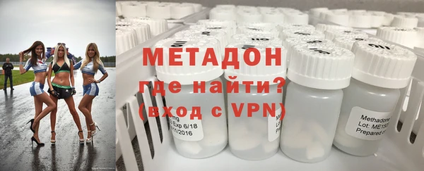 гидропоника Армянск