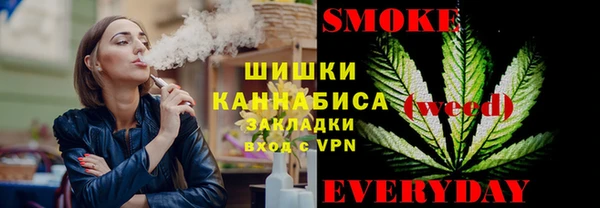 кокаин перу Аркадак