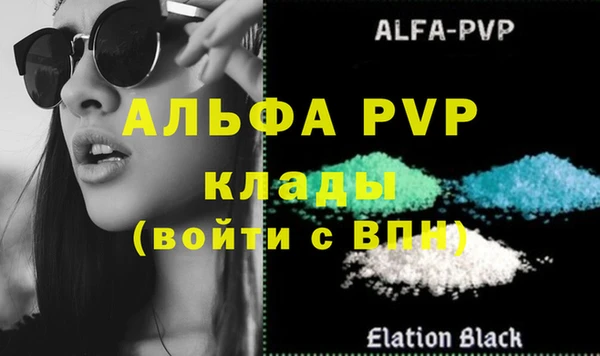 тгк Арсеньев