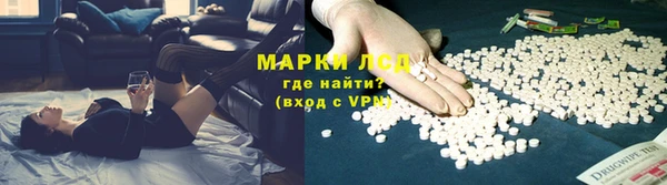 гидропоника Армянск