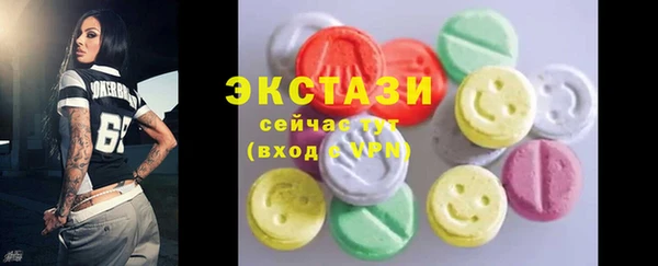 кокаин перу Аркадак