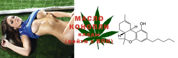 кокаин перу Аркадак