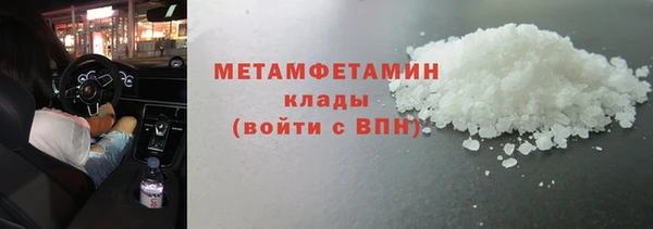 кокаин перу Аркадак