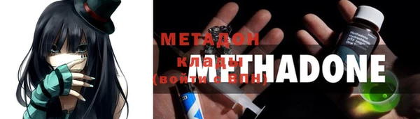 кокаин перу Аркадак