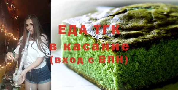 кокаин перу Аркадак