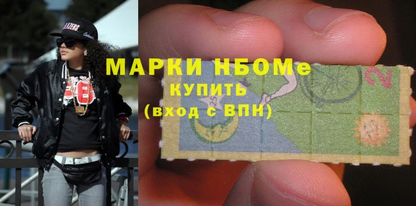 кокаин перу Аркадак