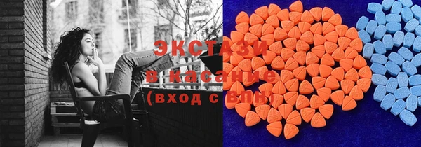 тгк Арсеньев