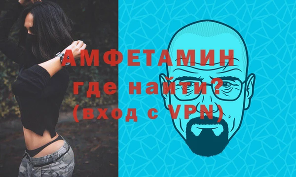 кокаин перу Аркадак