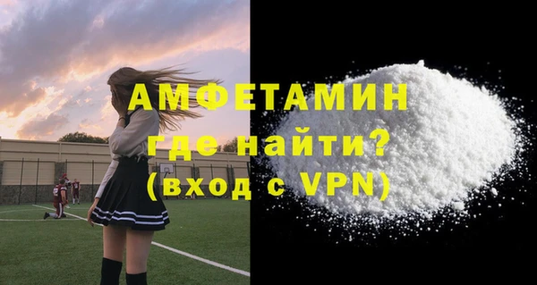 гидропоника Армянск