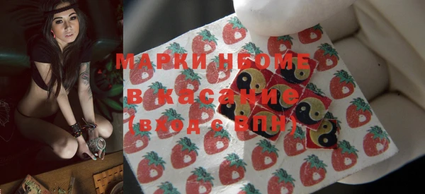 гидропоника Армянск