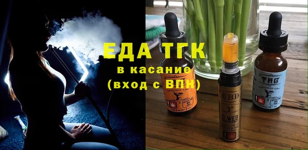 гидропоника Армянск