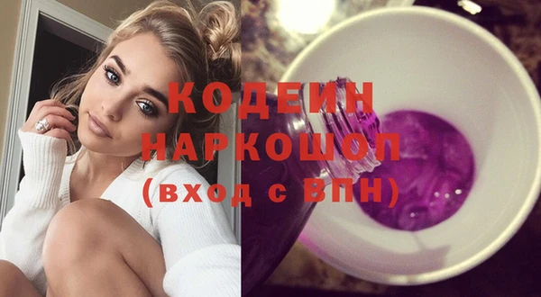 кокаин перу Аркадак