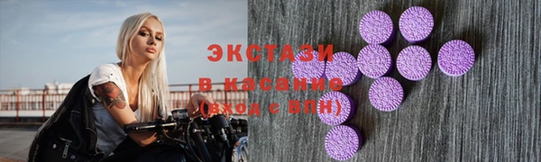 кокаин перу Аркадак