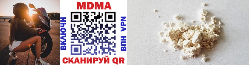omg онион  Похвистнево  MDMA crystal 